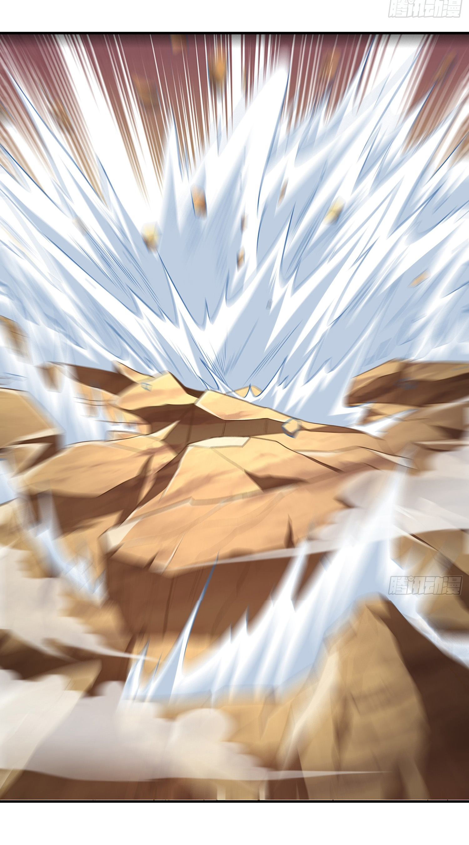 Life Exchange Club ตอนที่ 17 หน้า 4