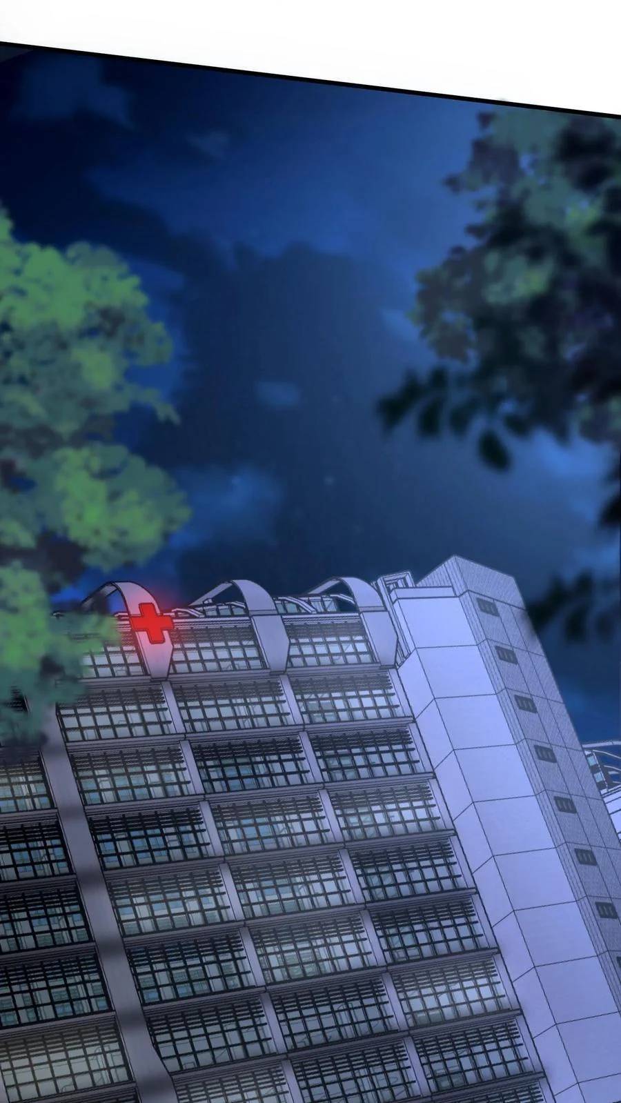 I Accidentally Became Invincible While Studying With My Sister ตอนที่ 19 หน้า 10