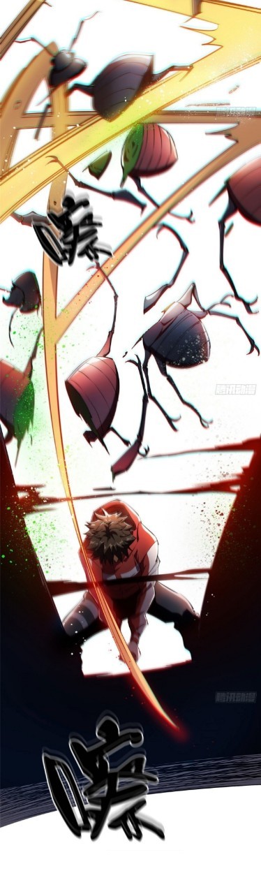 รูเล็ตเวิลด์ สุ่มไอเทมเอาชีวิตรอด ตอนที่ 6 หน้า 17