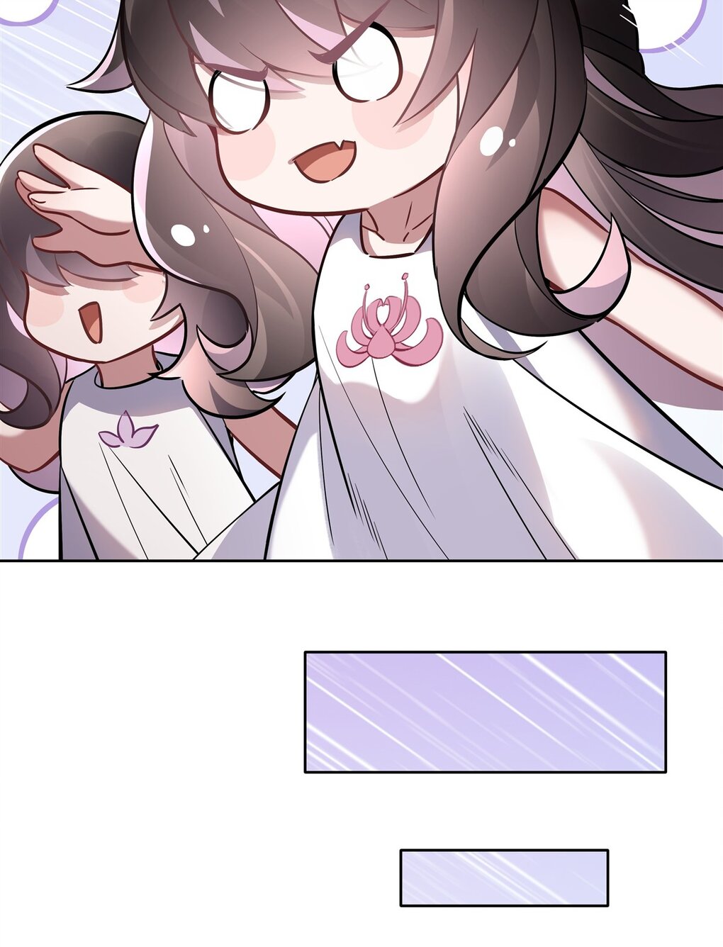 ศิษย์ของข้าล้วนมีอนาคตที่ยิ่งใหญ่ (ชนจีน) ตอนที่ 119 หน้า 43