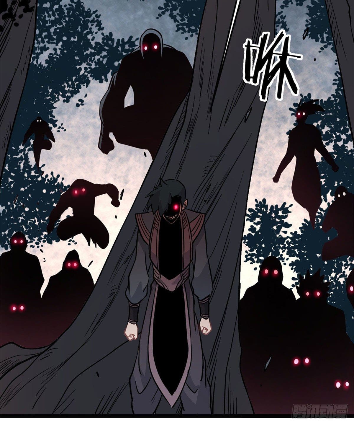 นิกายที่แข็งแกร่งที่สุด (ทันจีน) ตอนที่ 119 หน้า 36