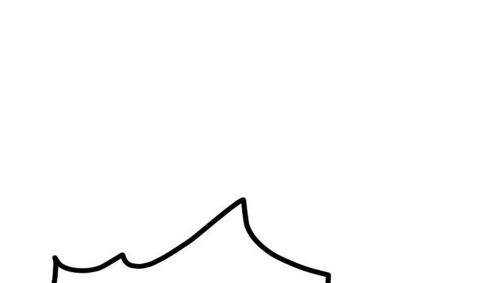 Peerless sword god เทพกระบี่ไรเทียมทาน ตอนที่ 35 หน้า 63