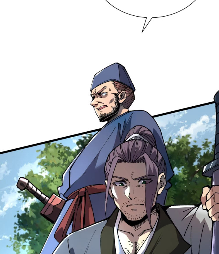 เริ่มต้นสู่การเป็นเทพวานรแห่งสายน้ำ ตอนที่ 22 หน้า 23