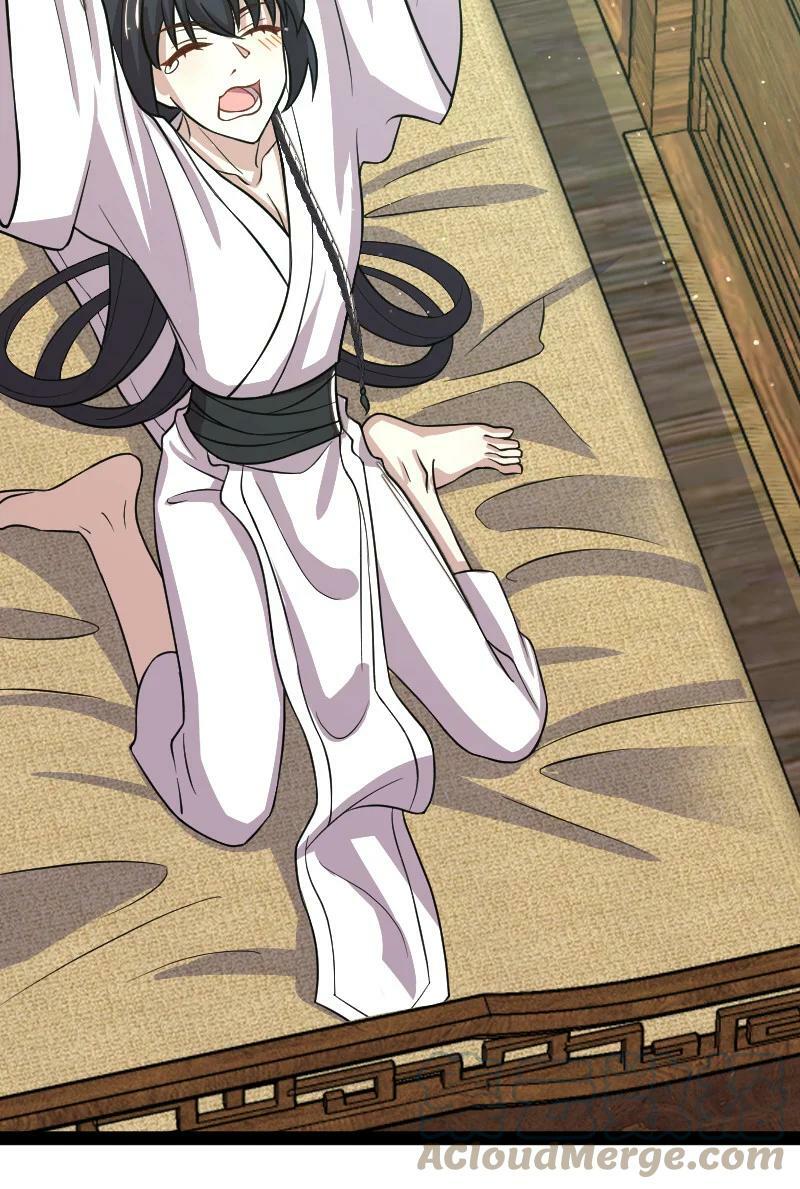 ชีวิตอันสันโดษของจักพรรดิ์หลินเกอ ตอนที่ 193 หน้า 43