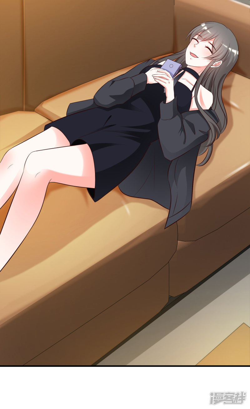 ราชาดอกไม้อมตะ ตอนที่ 38 หน้า 10