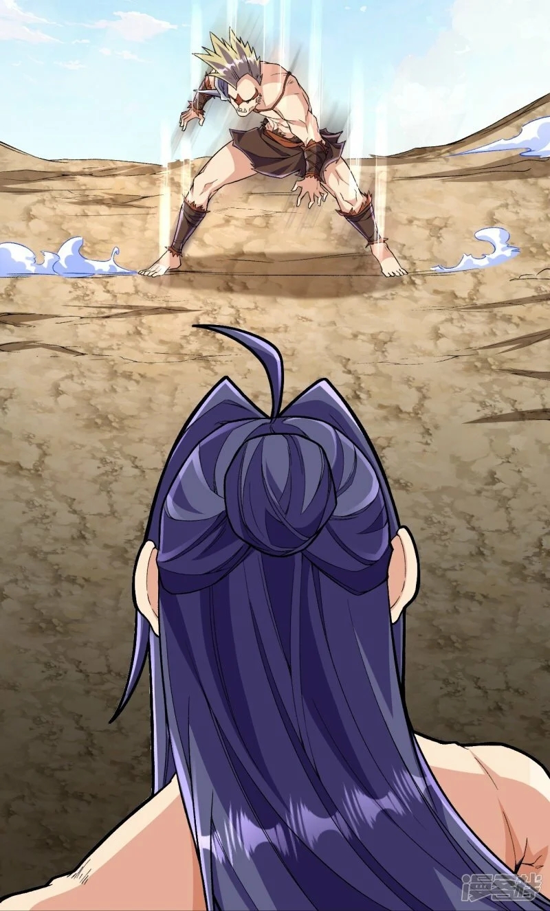 บรรพบุรุษผู้ขัดเกลากายา (ทันจีน) ตอนที่ 116 หน้า 12