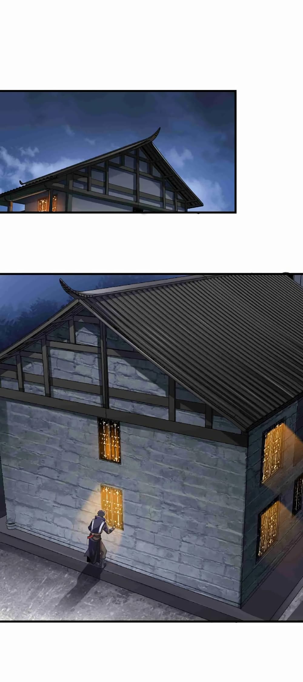 Super Warrior in Another World ทหารเซียนไปหาเมียที่ต่างโลก (กำลังแปลอยู่) ตอนที่ 55 หน้า 12