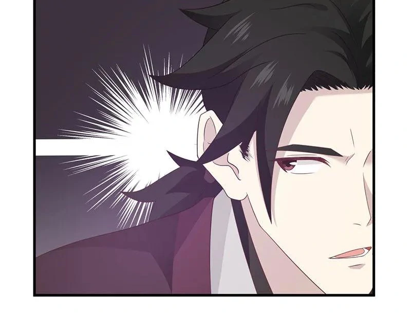 Chaos Alchemist (วิบัติการณ์เทพเซียนโอสถ) ตอนที่ 95 หน้า 39