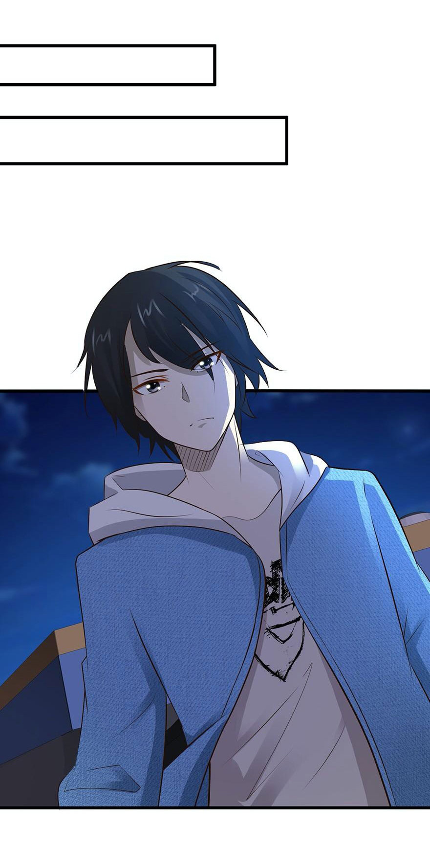 ยัยผู้หญิงคนนี้ ก็คือแฟนสาวของผม ตอนที่ 46 หน้า 21