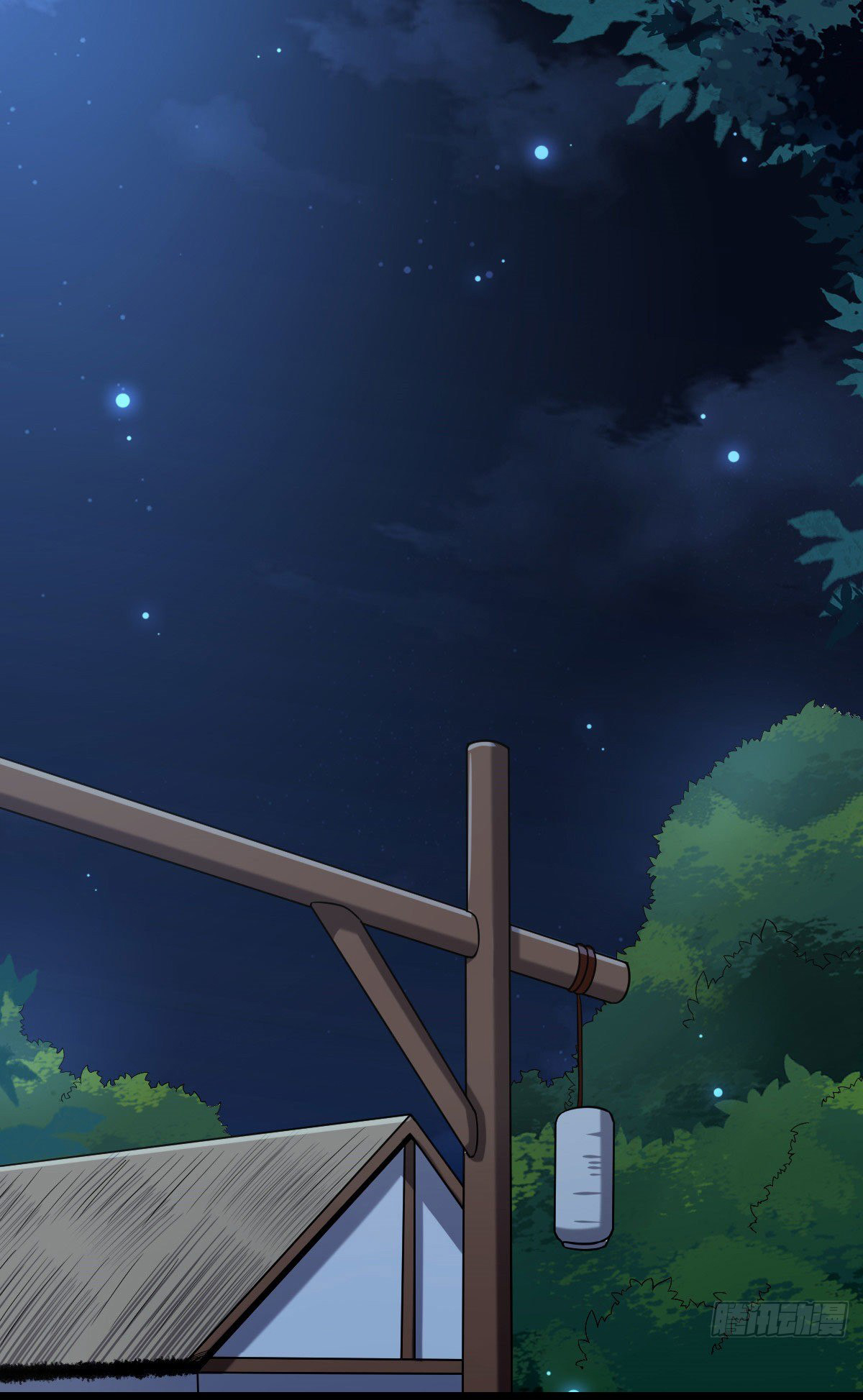 ปิ๊งรักทรราชจอมลวง ตอนที่ 42 หน้า 2