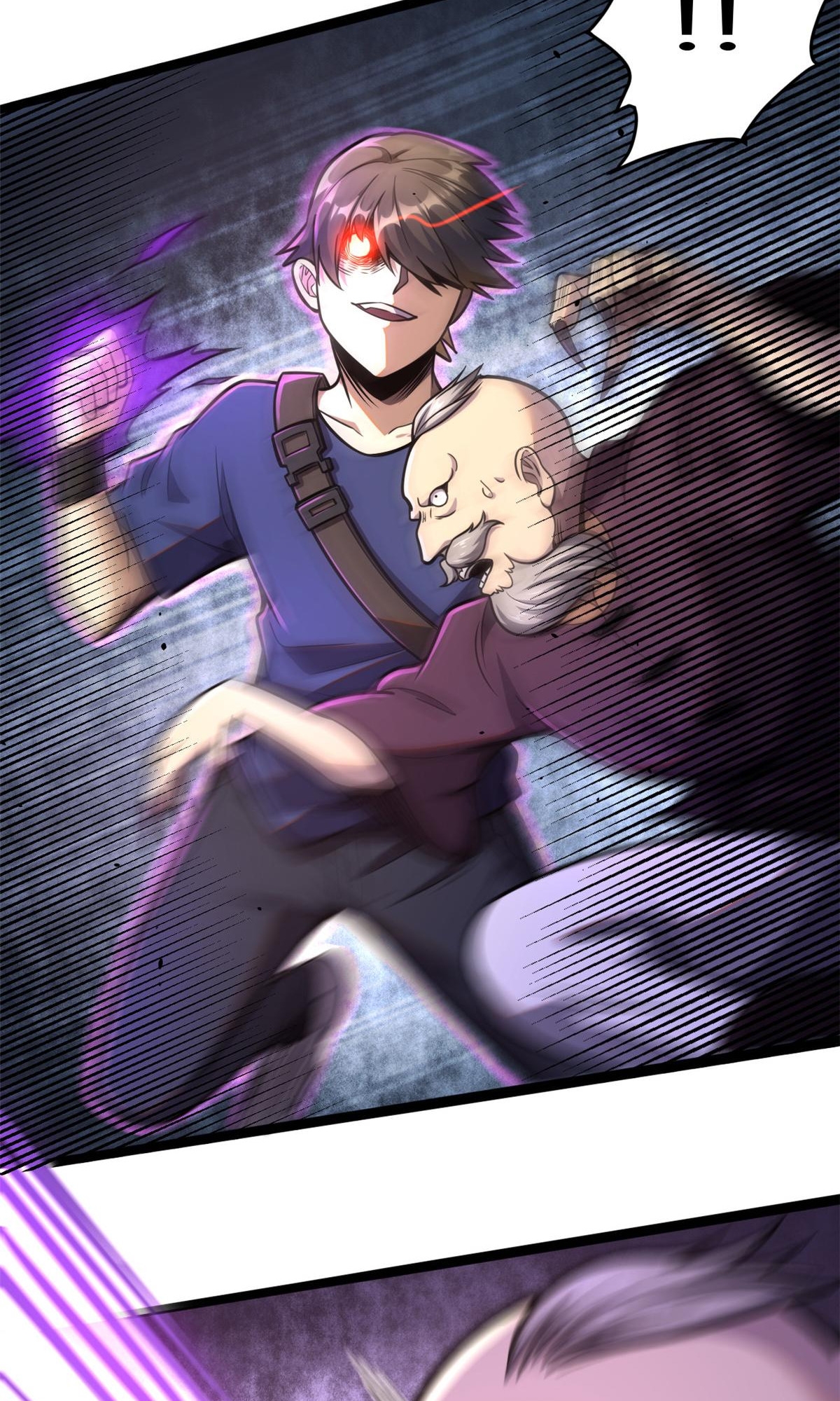 Urban god medicine ตอนที่ 7 หน้า 32