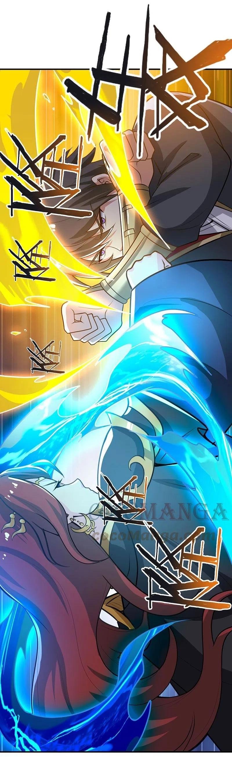 One Sword Reigns Supreme ตอนที่ 159 หน้า 18