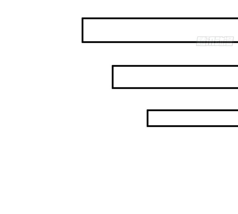 Lan Ke Qi Yuan ตอนที่ 69 หน้า 23