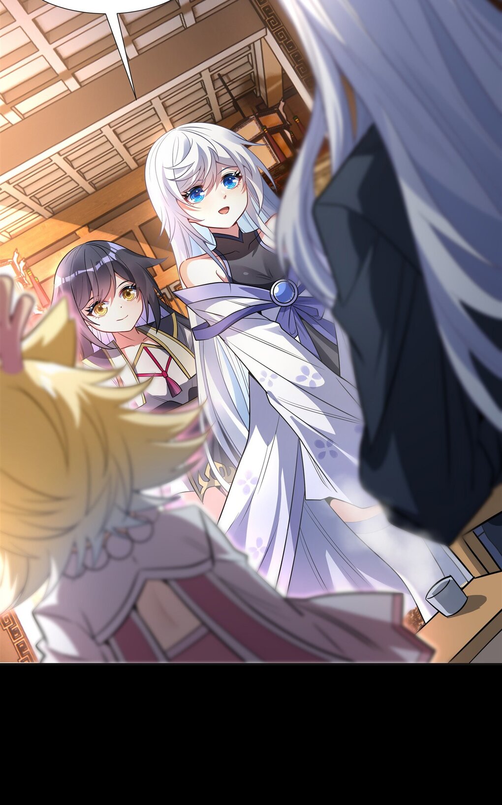 ศิษย์ของข้าล้วนมีอนาคตที่ยิ่งใหญ่ (ชนจีน) ตอนที่ 77 หน้า 12