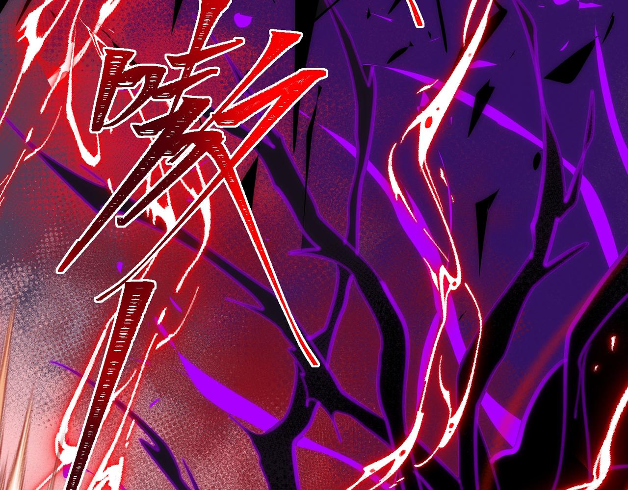 I created an Urban Legend ตอนที่ 45 หน้า 76