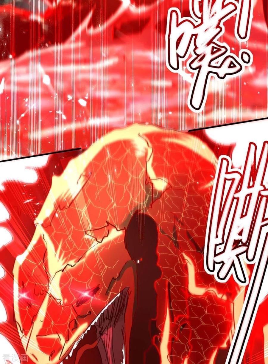 การกลับมาของจักรพรรดิศักดิ์สิทธ์ ตอนที่ 5 หน้า 15