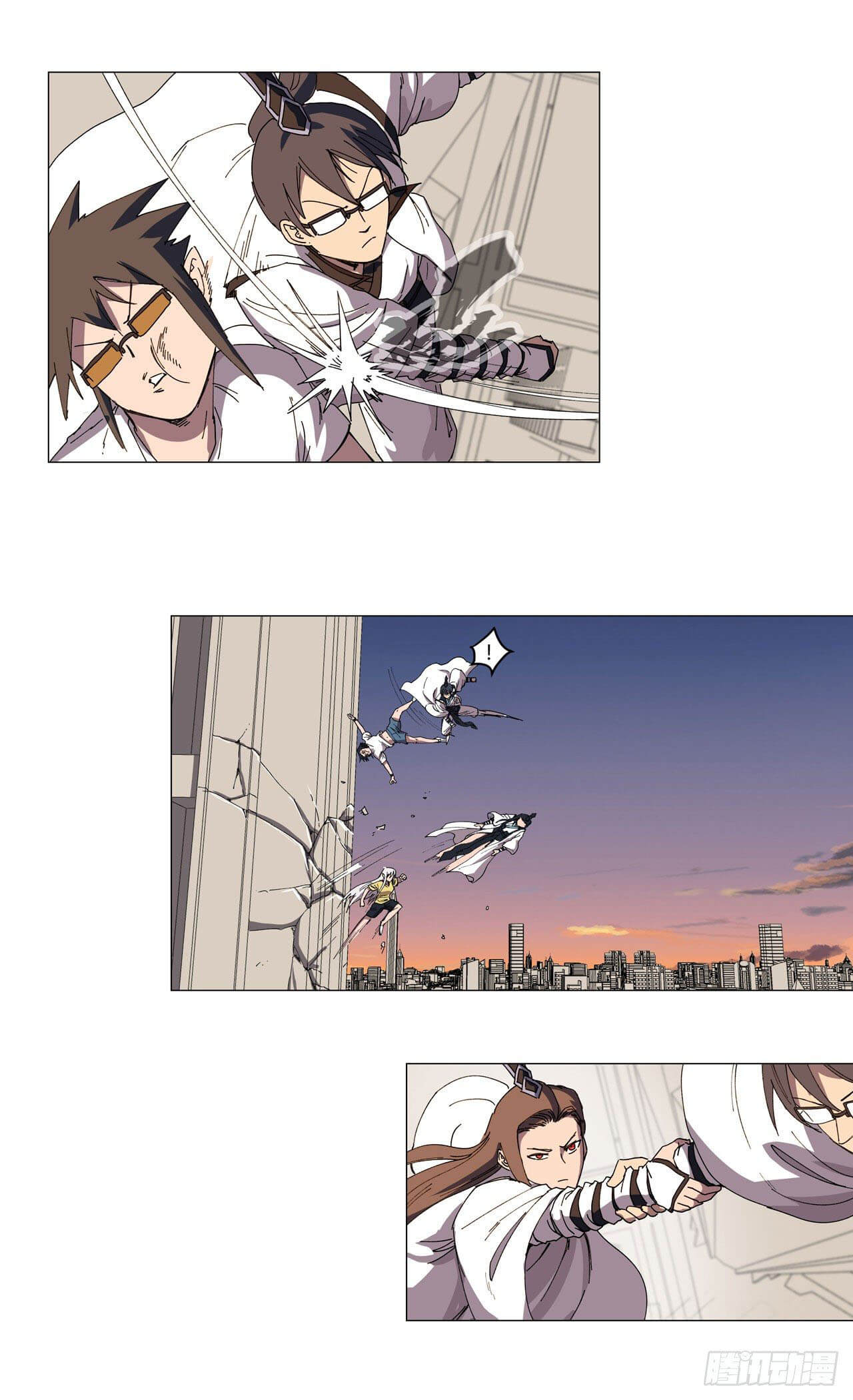 Cultivator vs Superhero (ทันจีน) ตอนที่ 115 หน้า 22