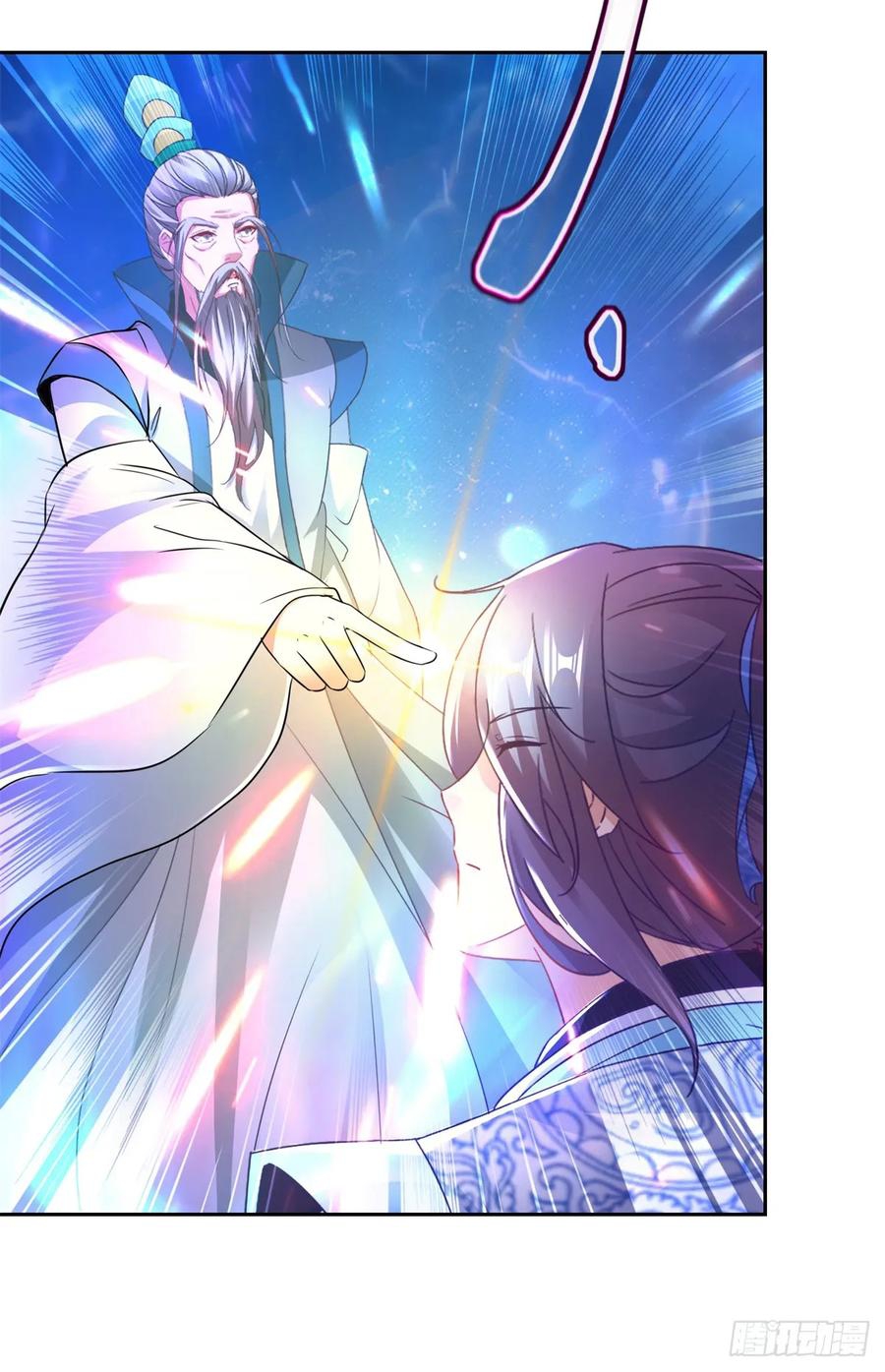 จักรพรรดิวิญญาณศักดิ์สิทธิ์ (ทันจีน) ตอนที่ 294 หน้า 10