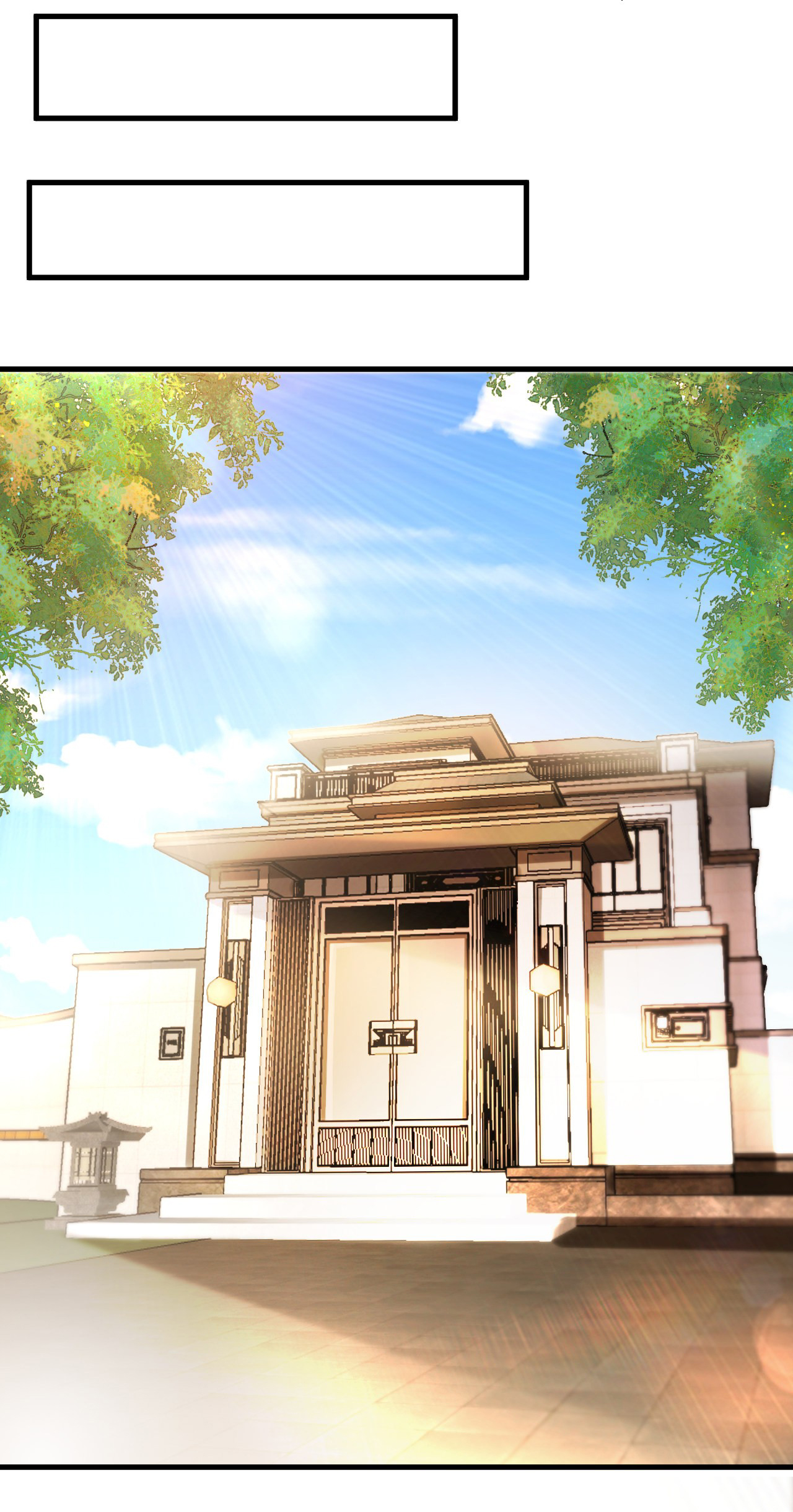 Chu Chen, the trash son-in-law ตอนที่ 18 หน้า 8