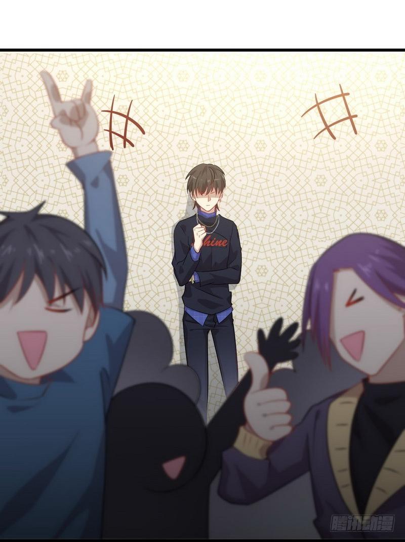 Immortal Swordsman in The Reverse World ข้าเซียนกระบี่ไม่เกาะสตรี ตอนที่ 37 หน้า 5