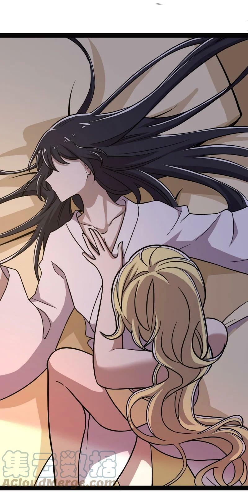 ชีวิตอันสันโดษของจักพรรดิ์หลินเกอ ตอนที่ 161 หน้า 23