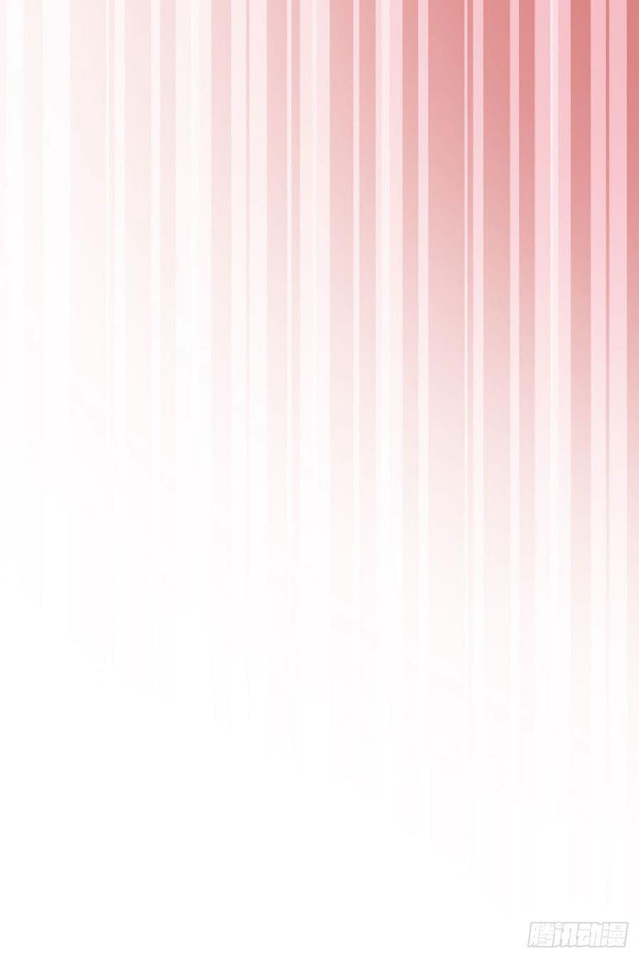 The doctor's Supremacy ตอนที่ 78 หน้า 10