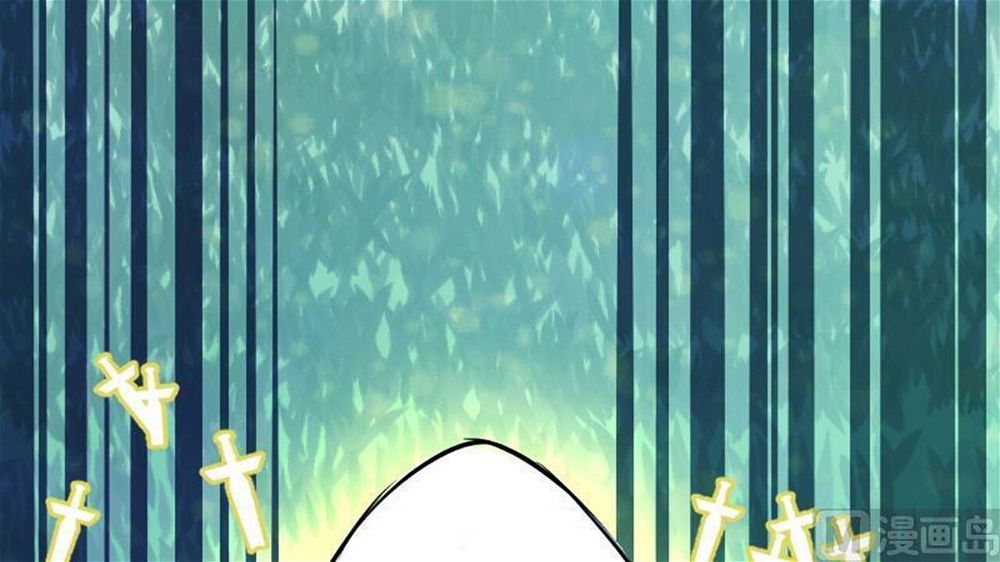 Peerless sword god เทพกระบี่ไรเทียมทาน ตอนที่ 32 หน้า 67