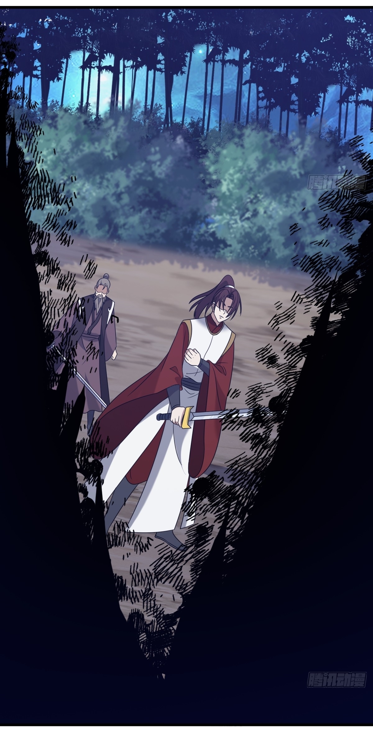 เก็บตัวร้อยปี จากนี้พี่ขอเทพ! INVINCIBLE AFTER A HUNDRED YEARS OF SECLUSION ตอนที่ 98 หน้า 26