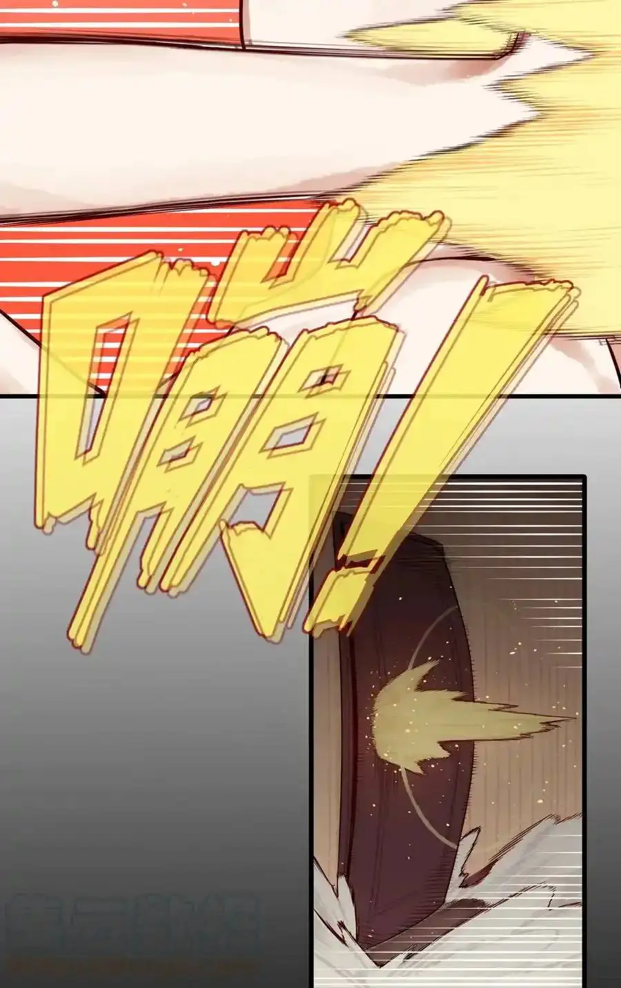 Read Miss, Don’t Livestream It! ตอนที่ 45 หน้า 14