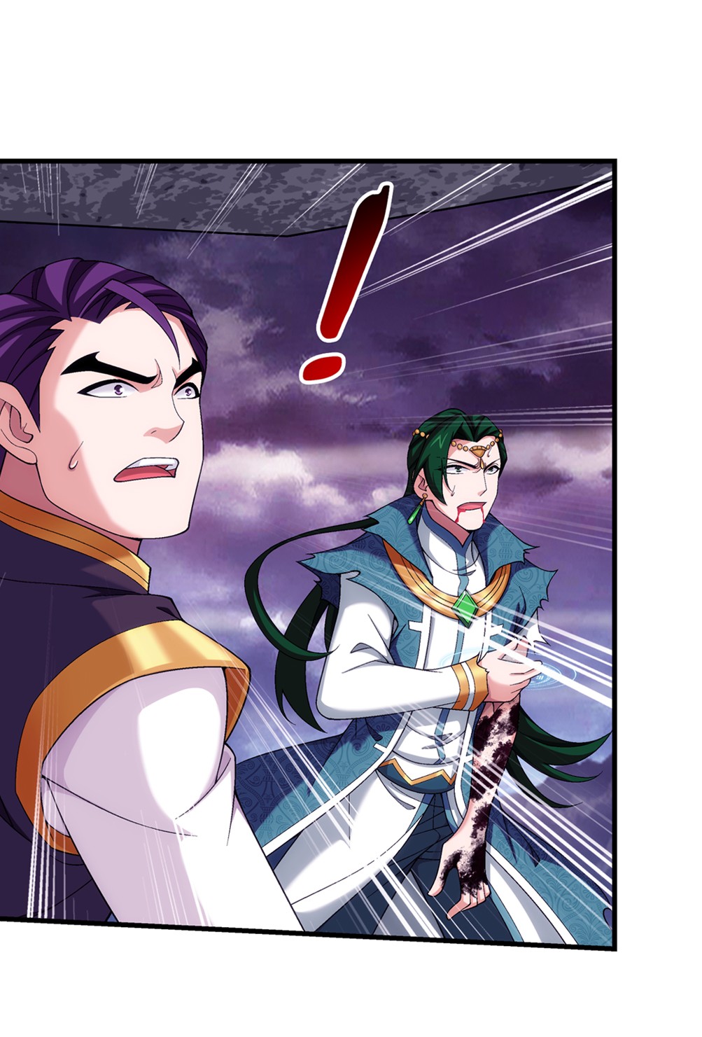 Da Zhu Zai ศึกปรมาจารย์สะท้านฟ้า (ชนจีน) ตอนที่ 285 หน้า 20