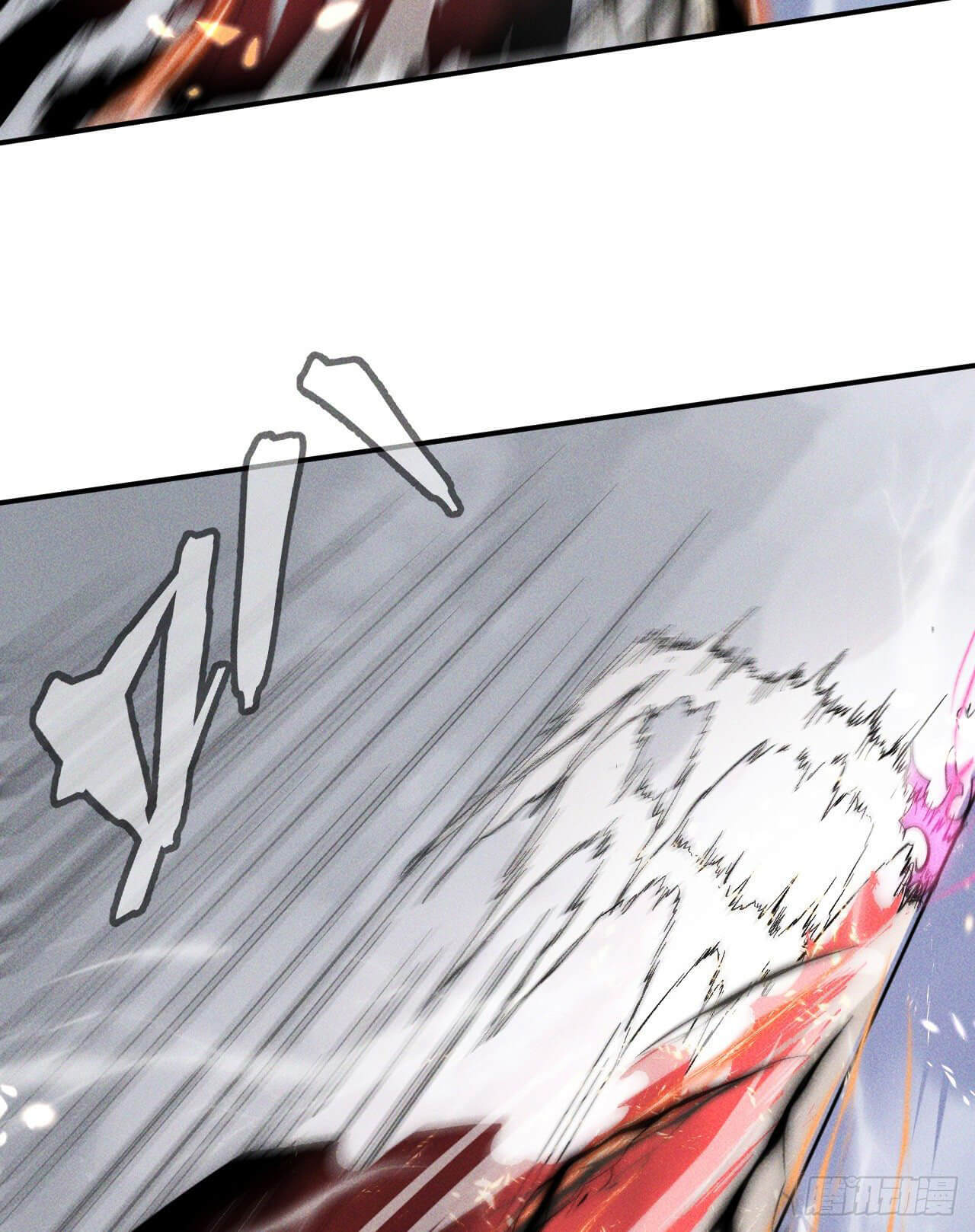 ตูข้านี่แหละเทพ (ทันจีน) ตอนที่ 14 หน้า 48