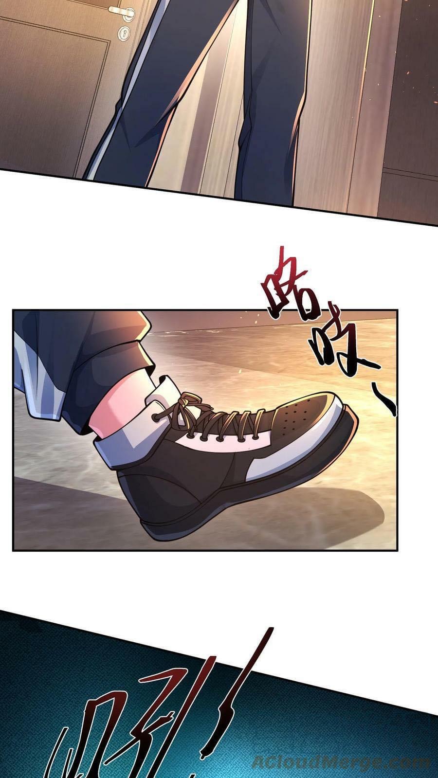 ระบบดร็อปของสุดเทพ x99999 ตอนที่ 4 หน้า 38