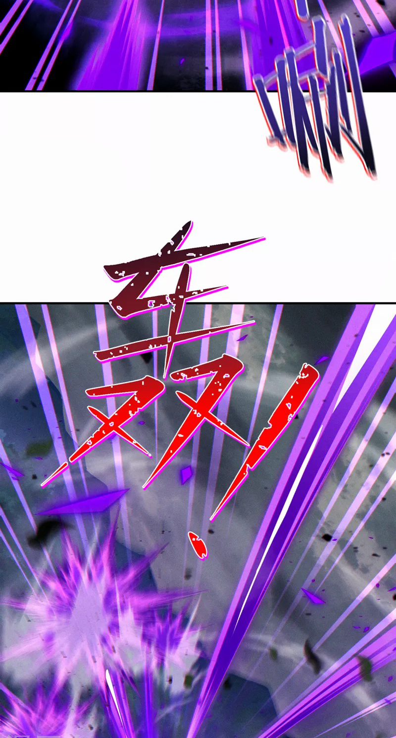 (จบ) Cultivate Immortality in The World of Superpowers (ปรมาจารย์ผู้ฝึกตนในโลกฮีโร่) ตอนที่ 44 หน้า 18