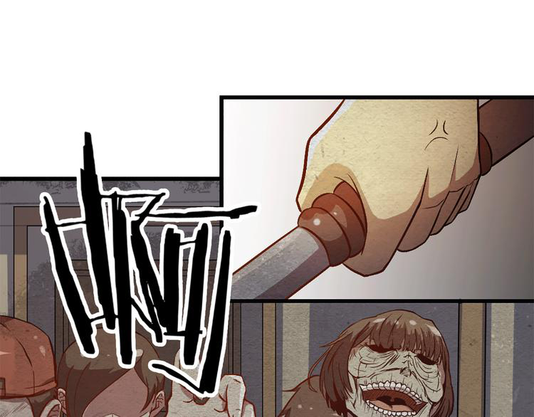 The Wolf Master in the Apocalypse ปรมาจารย์หมาป่า ในวันโลกาวินาศ ตอนที่ 12 หน้า 60