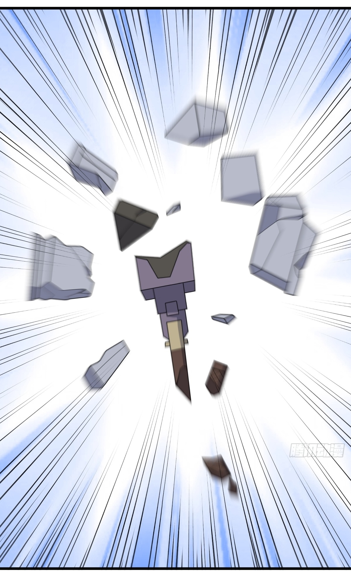 เก็บตัวร้อยปี จากนี้พี่ขอเทพ! INVINCIBLE AFTER A HUNDRED YEARS OF SECLUSION ตอนที่ 119 หน้า 18