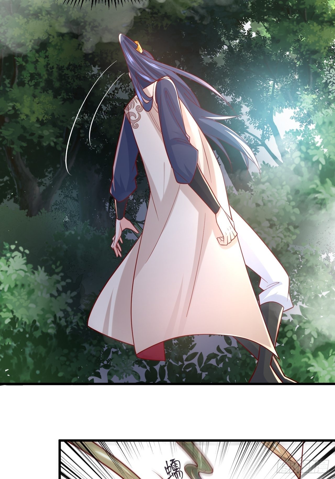 Becoming A God By Teaching Six Sisters - ข้ามีพี่สาวสุดแกร่งทั้งหกที่หาใครเทียบได้ ตอนที่ 4 หน้า 28