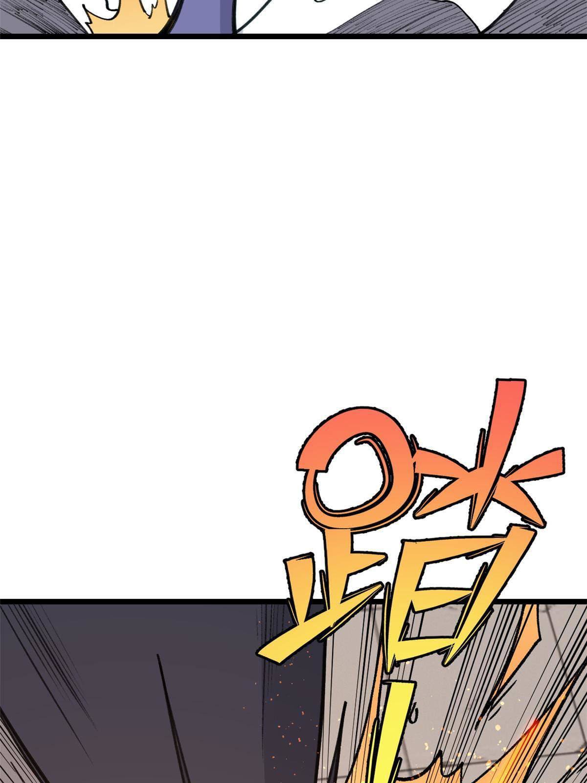 นิกายที่แข็งแกร่งที่สุด (ทันจีน) ตอนที่ 149 หน้า 66