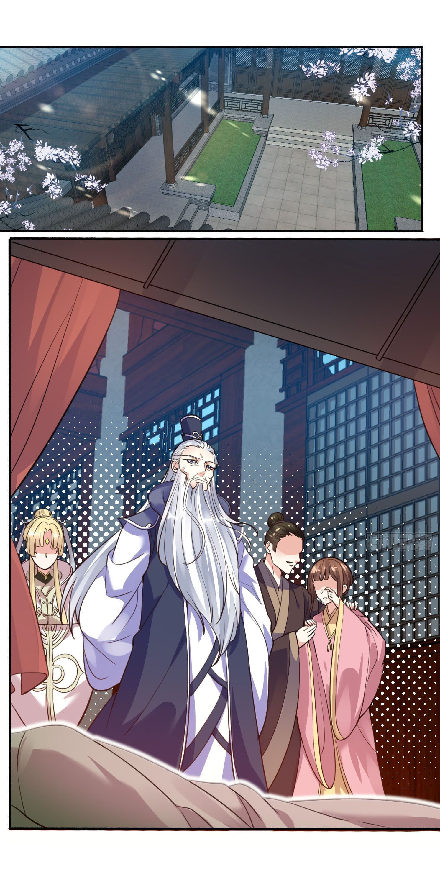 การต่อสู้ของเหล่าคนทรง ตอนที่ 3 หน้า 10