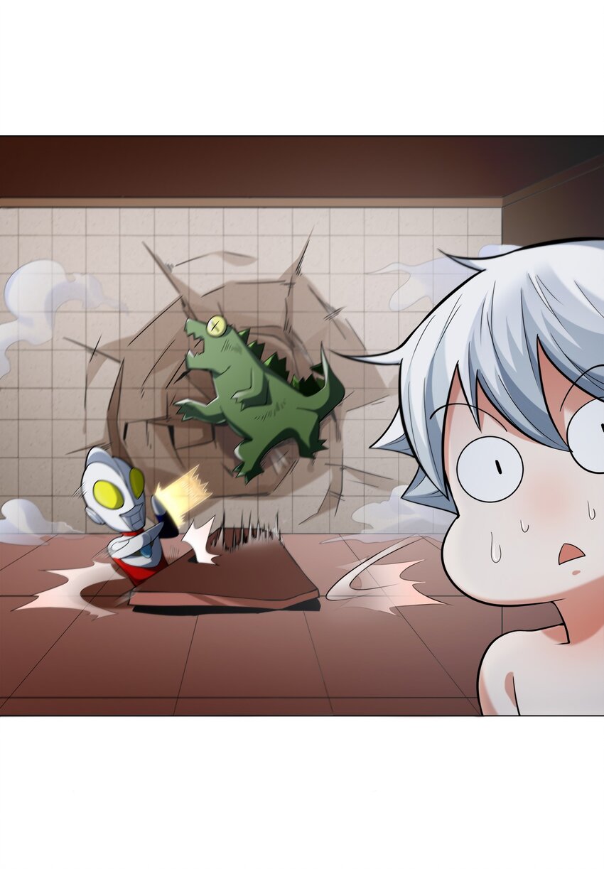 ยุคสมัยแห่งเทพ:โลกกลายเป็นเกมออนไลน์ Age of the Gods : The World Becomes an Online Game(ชนจีนแล้ว) ตอนที่ 8 หน้า 52