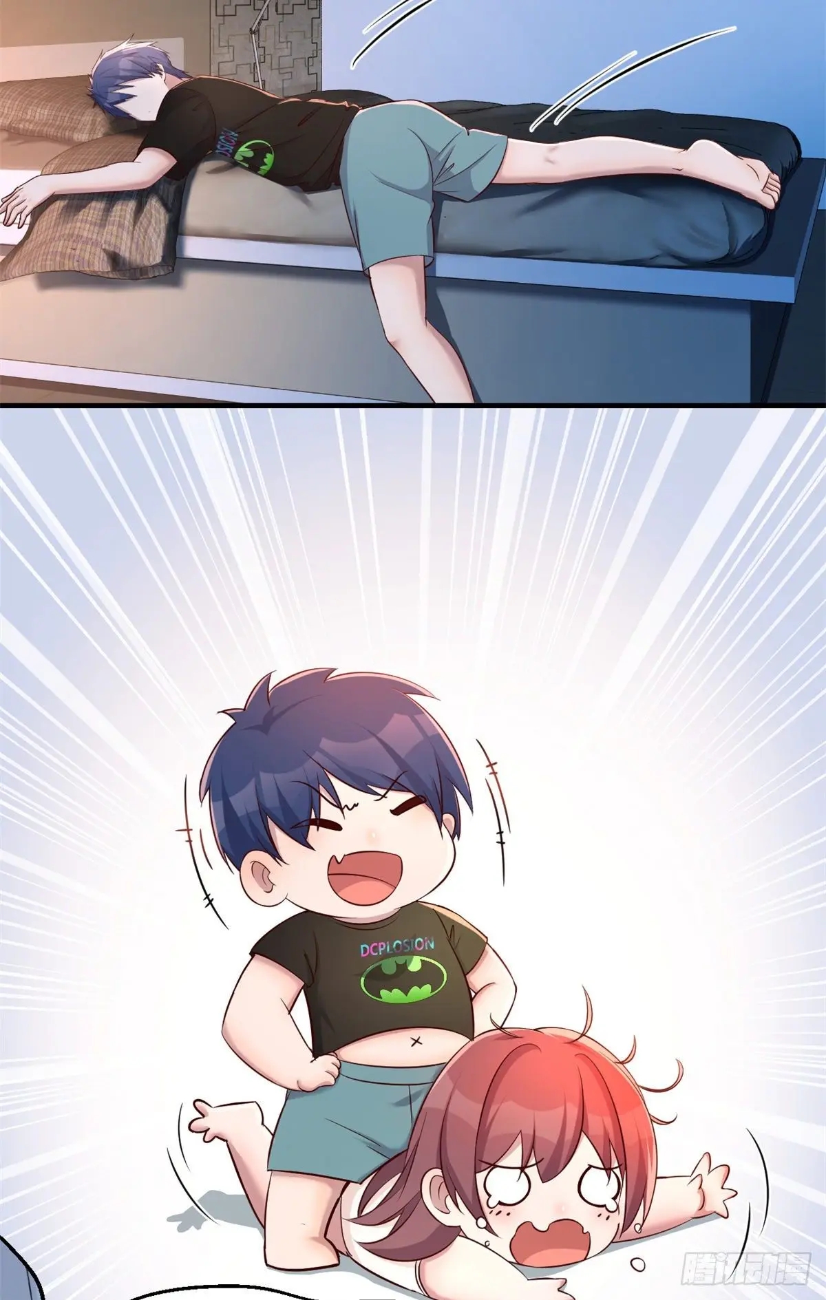 My sister is a famous star – พี่สาวฉันเป็นดาราดัง ตอนที่ 32 หน้า 39