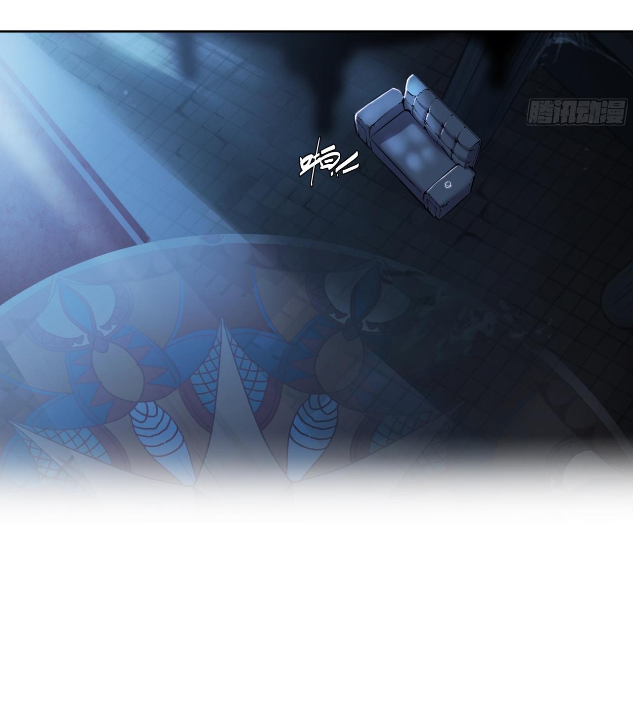 Apocalypse Forecast ตอนที่ 73 หน้า 8