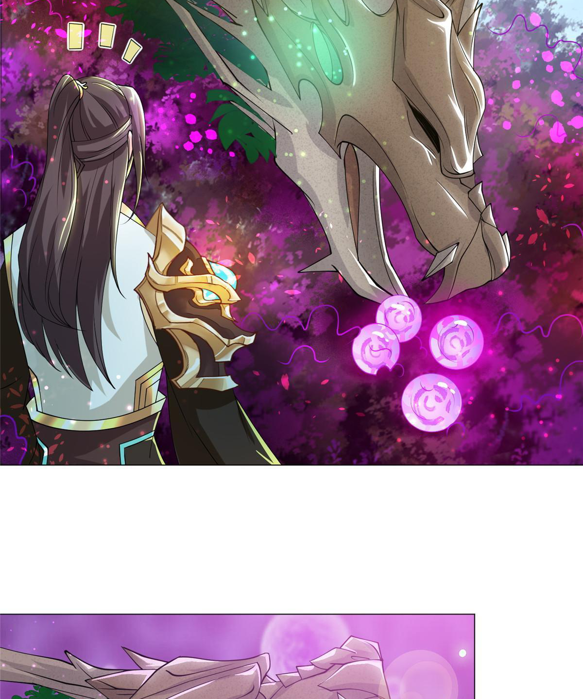 (ชนจีน) Dragon Master (จูหมิง นักรบเซียนมังกร) ตอนที่ 150 หน้า 47