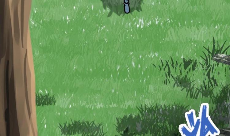 Peerless sword god เทพกระบี่ไรเทียมทาน ตอนที่ 19 หน้า 26