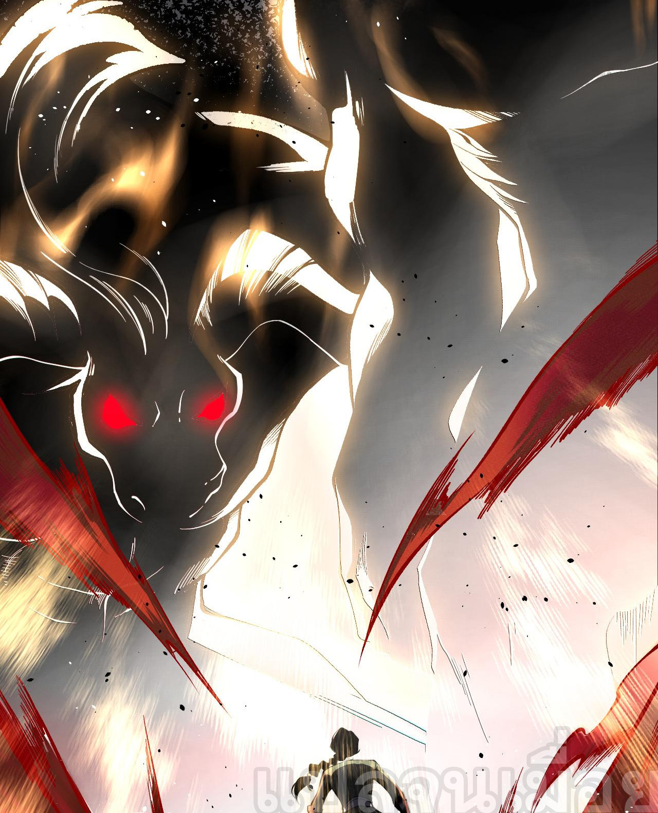 เนโครแมนเซอร์! ฉันคือภัยพิบัติล้างโลก! ตอนที่ 21 หน้า 36