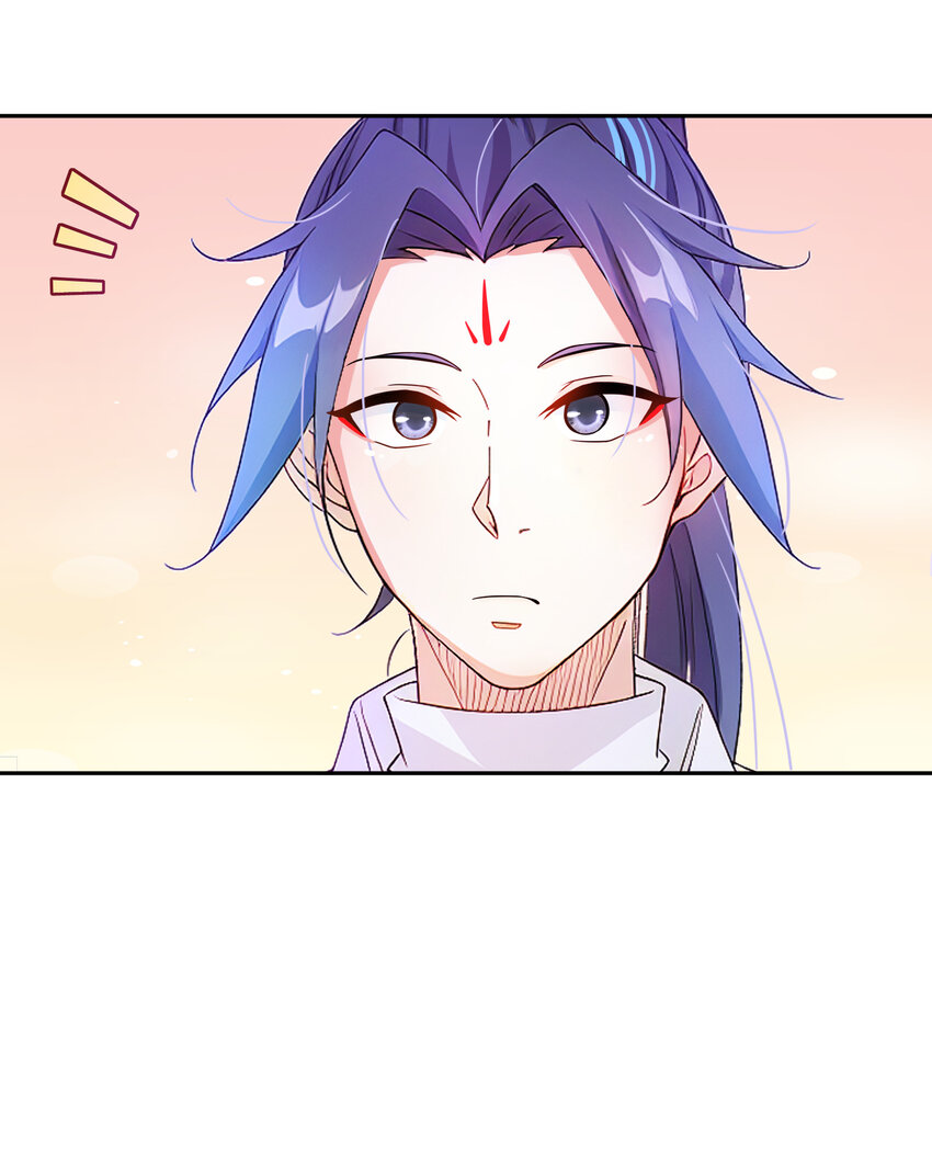 ตัวแปรจุติ ตอนที่ 2 หน้า 65