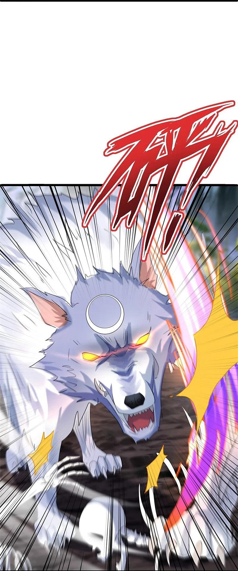 peerless battle spirit ตอนที่ 400 หน้า 39