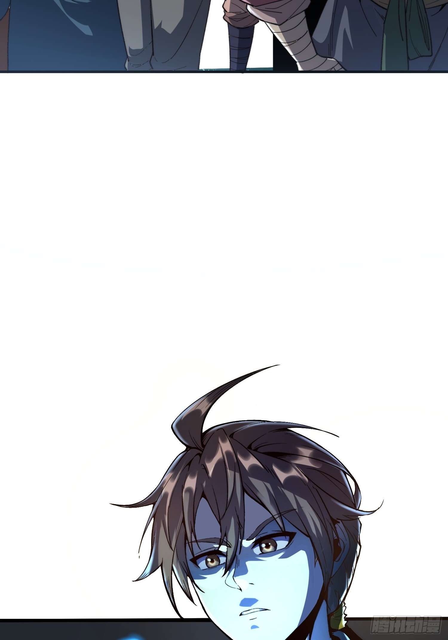 เริ่มต้นสู่การเป็นเทพวานรแห่งสายน้ำ ตอนที่ 4 หน้า 57