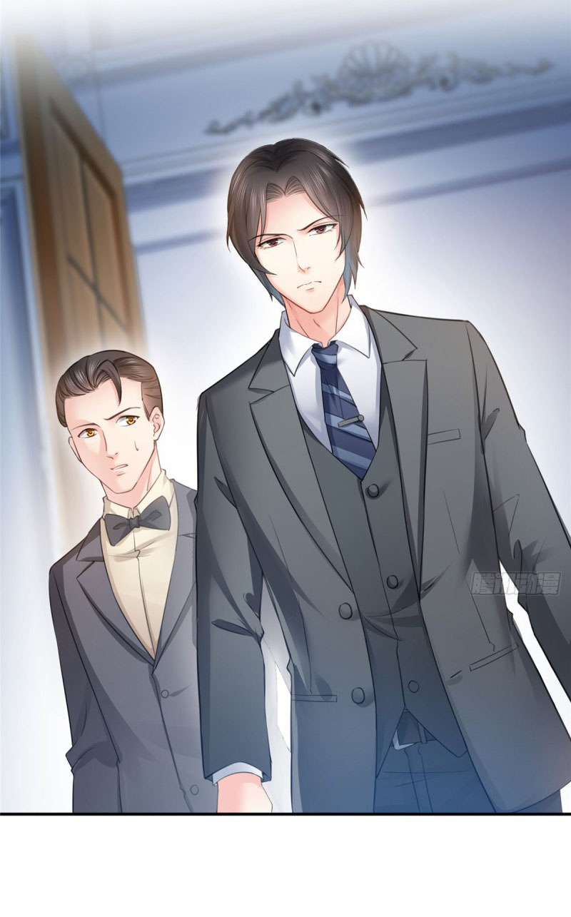 (ชนจีน)Perfect Secret Love The Bad New Wife Is a Little Sweet ตอนที่ 67 หน้า 3