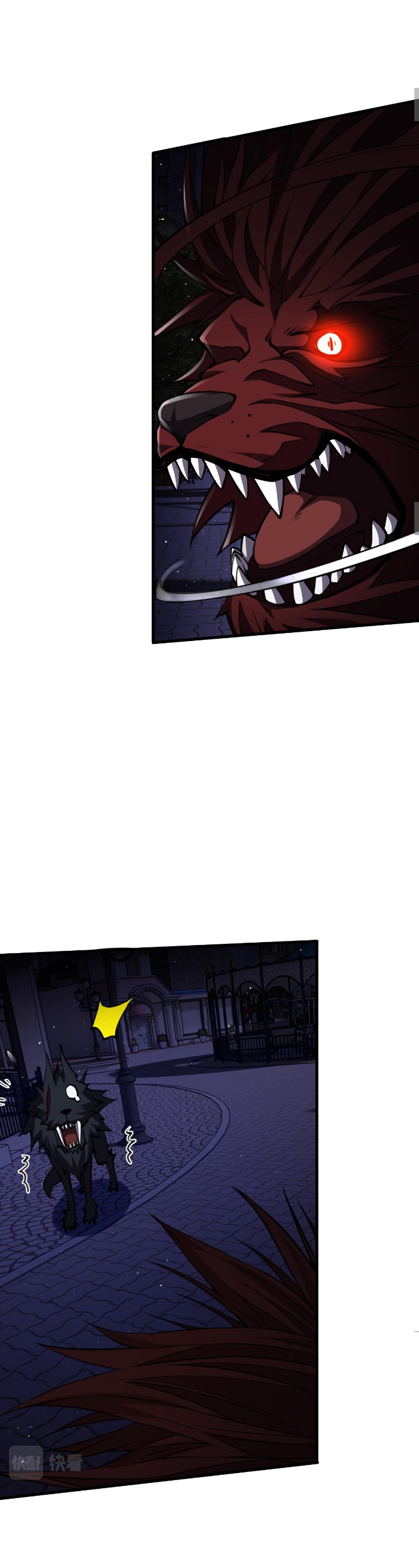 [.Doom Summoner.] ตอนที่ 13 หน้า 19