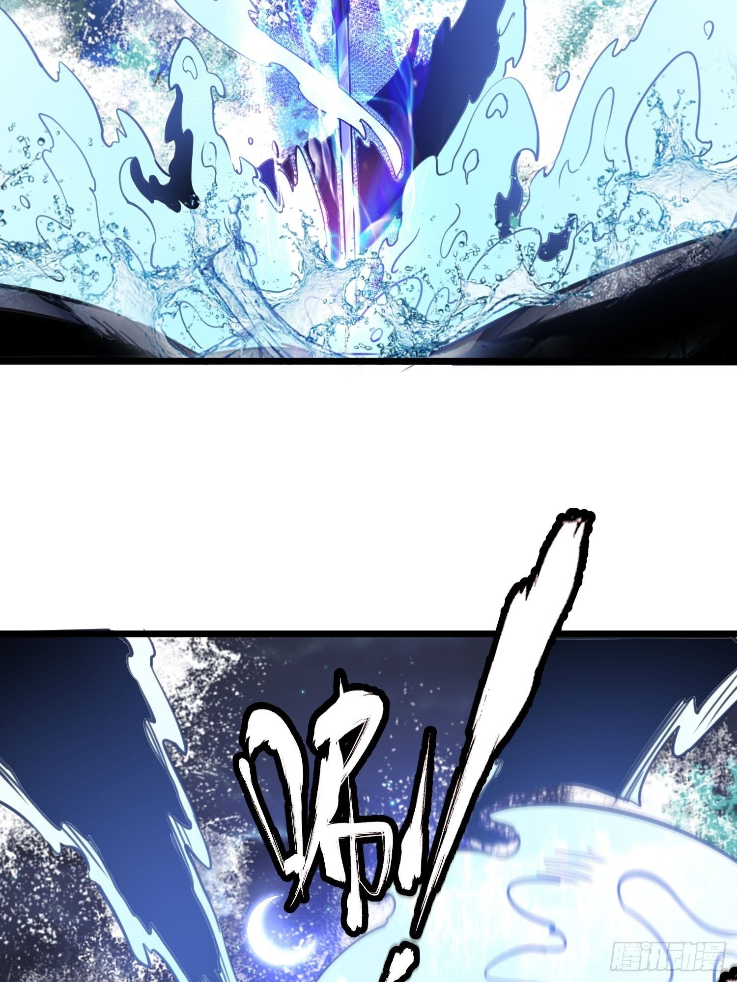 เทพกระบี่มรณะ (ชนจีน) ตอนที่ 61 หน้า 8